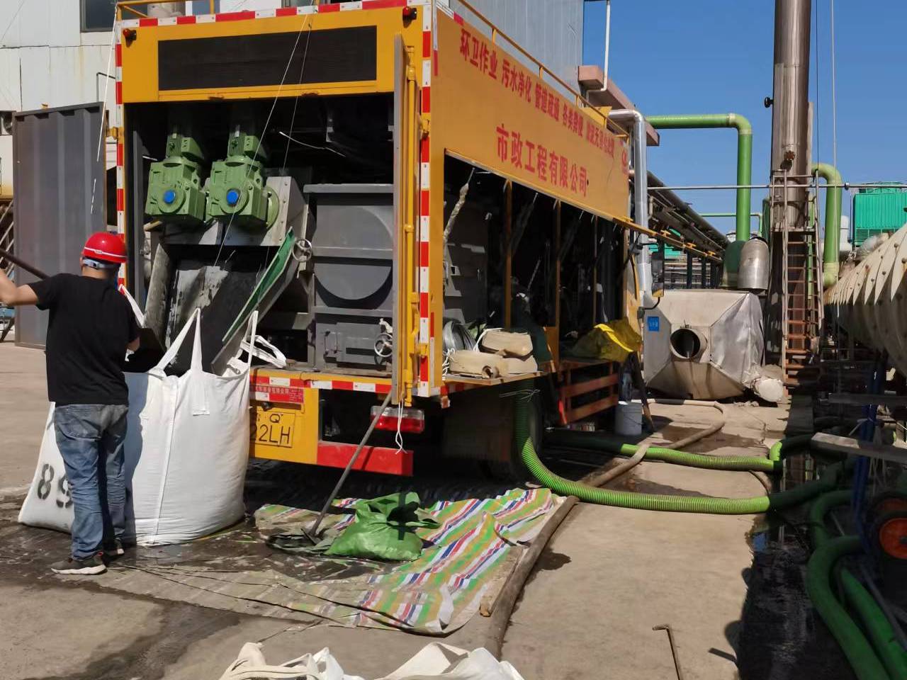 安新淤泥压干处理