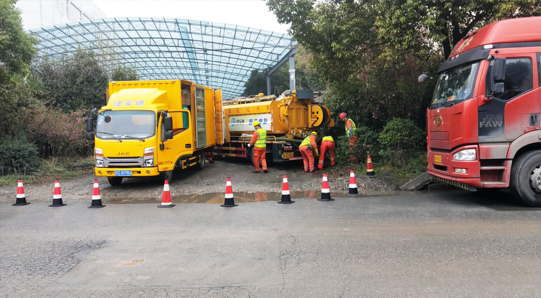 安新成区雨污水管网“四位一体”检测疏通项目